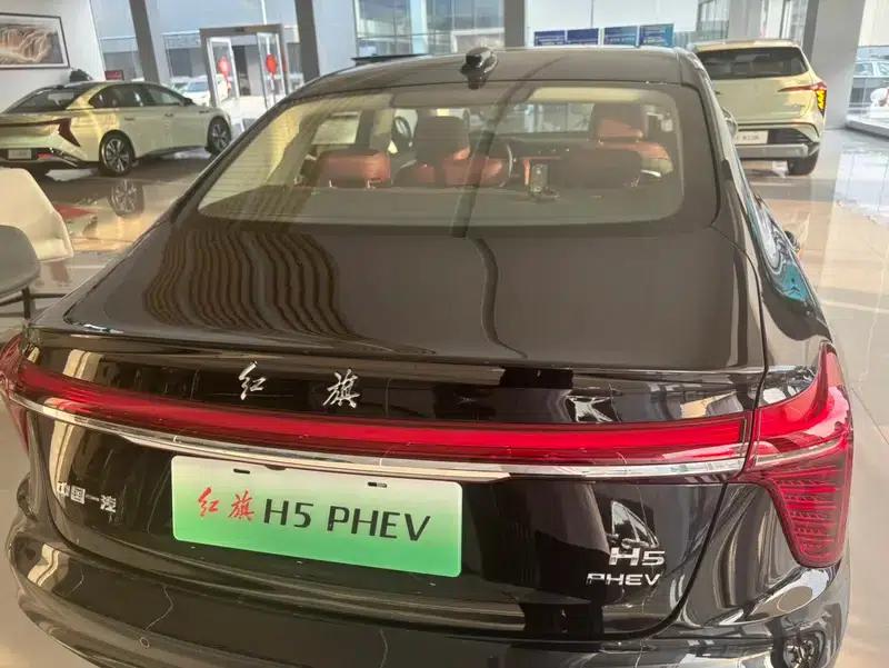 Hongqi H5 PHEV 2025 130 Super Hybrid Edition — миниатюра 4