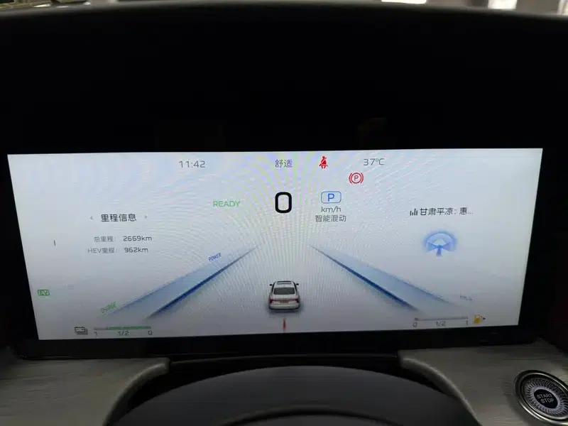 Hongqi H5 PHEV 2025 130 Super Hybrid Edition — миниатюра 8