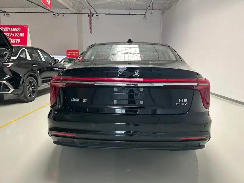 Hongqi H5 PHEV 2025 Model 170 Super Hybrid — миниатюра 3