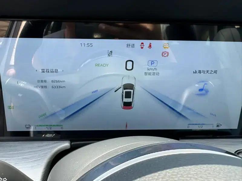 Hongqi H5 PHEV 2025 Model 170 Super Hybrid — миниатюра 10