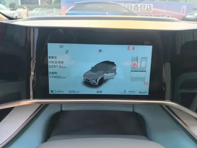 Hongqi Tiangong 08 2025 730 Rear-Wheel Drive Smart Selection Edition — миниатюра 11