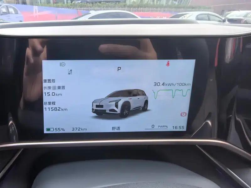 Hongqi Tiangong 08 2025 680 Ultra 4WD Edition — миниатюра 9