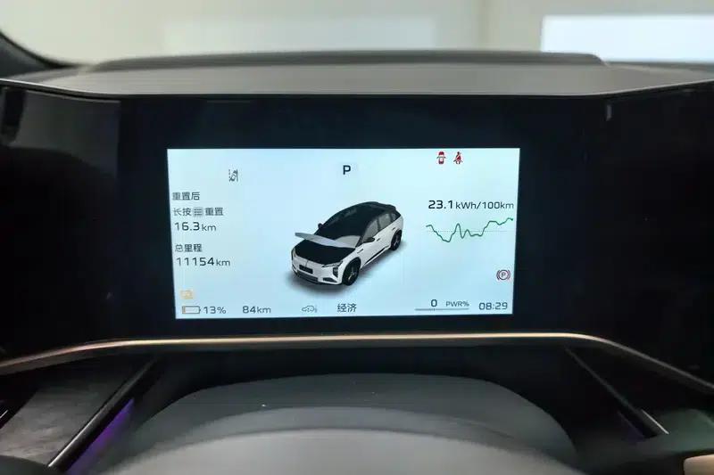 Hongqi Tiangong 08 2025 680 Ultra 4WD Edition — миниатюра 14