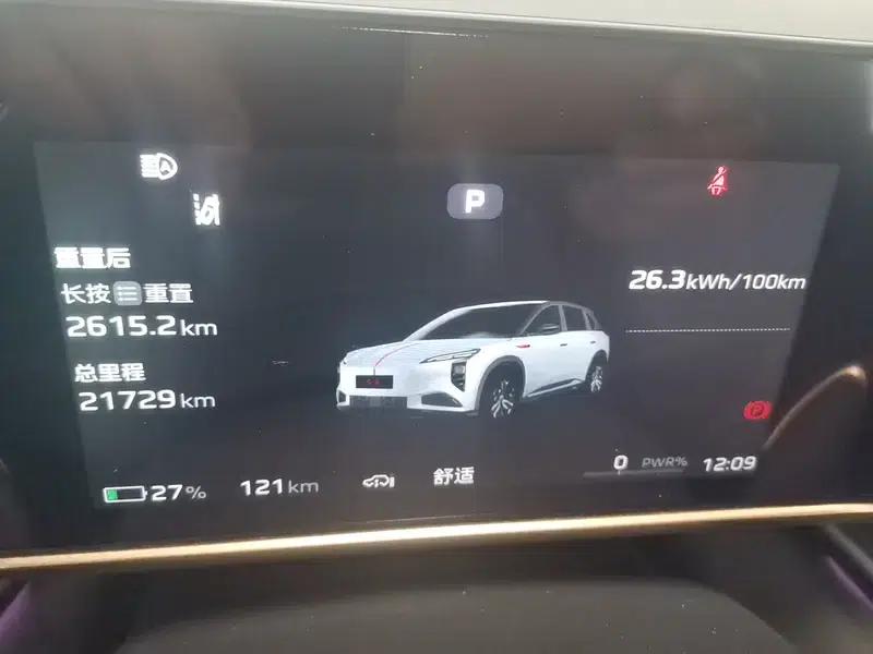 Hongqi Tiangong 08 2025 Model, 4WD, 5-seater, Pure Electric, Factory Customized Edition — миниатюра 15
