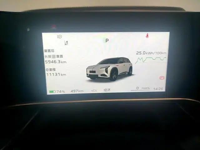 Hongqi Tiangong 08 2025 Model, 4WD, 5-seater, Pure Electric, Factory Customized Edition — миниатюра 15