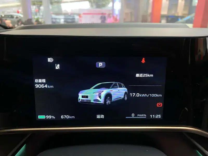 Hongqi Tiangong 08 2025 680 Ultra 4WD Edition — миниатюра 16