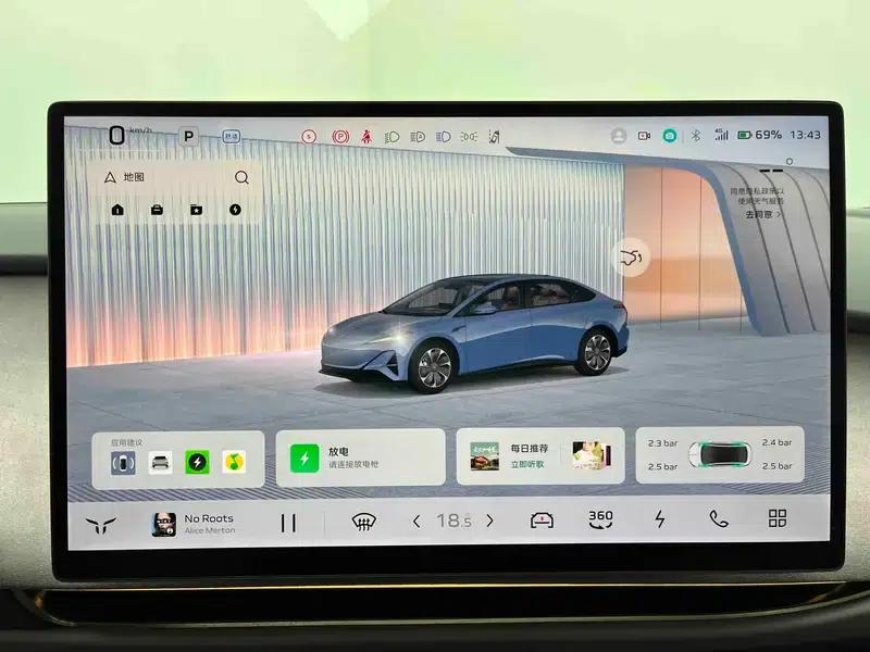 Hongqi Tiangong 05 2025 750 Smart Selection Edition — миниатюра 12