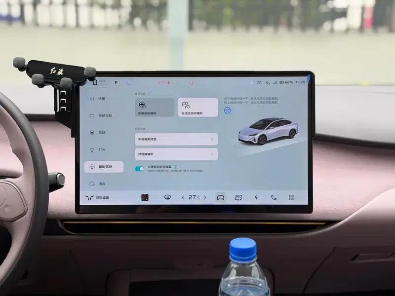 Hongqi Tiangong 05 2025 Model 550 Edition — миниатюра 11