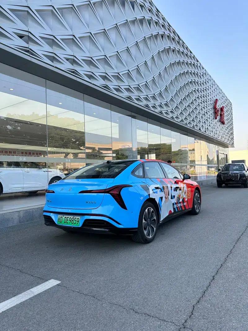 Hongqi Tiangong 05 2025 750 Smart Selection Edition — миниатюра 17