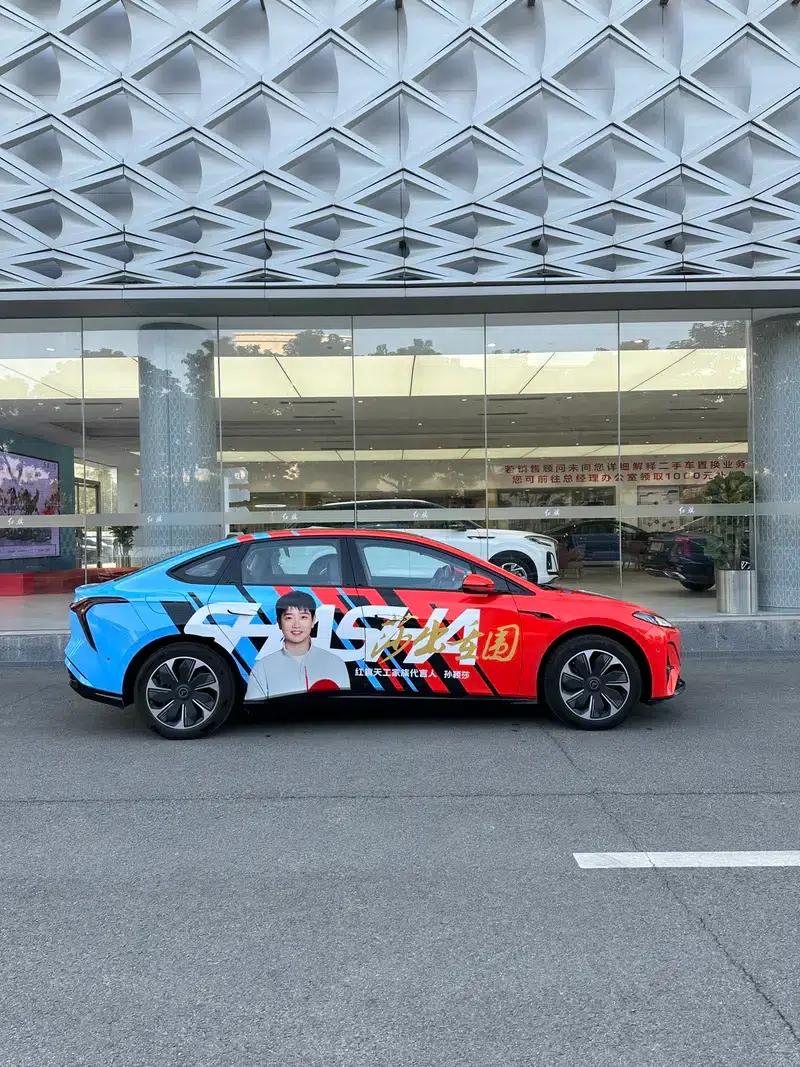 Hongqi Tiangong 05 2025 750 Smart Selection Edition — миниатюра 4