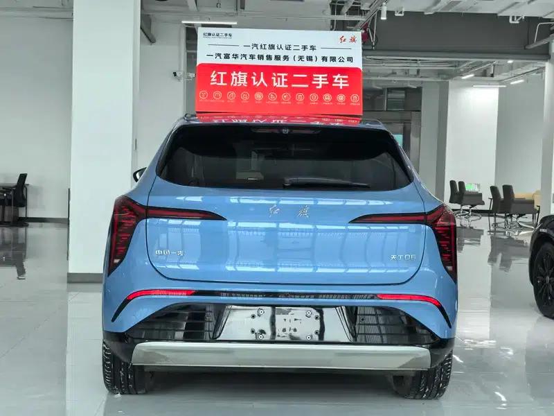 Hongqi Tiangong 06 2025 660 AWD Smart Selection Edition — миниатюра 3