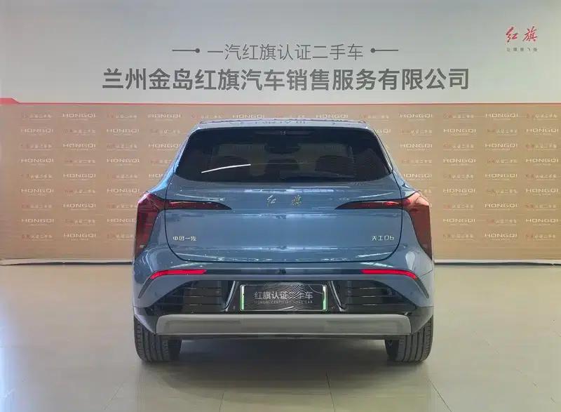 Hongqi Tiangong 06 2025 660 AWD Smart Selection Edition — миниатюра 3
