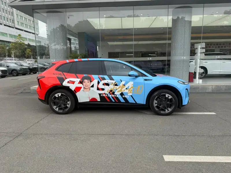 Hongqi Tiangong 06 2025 660 AWD Smart Selection Edition — миниатюра 4