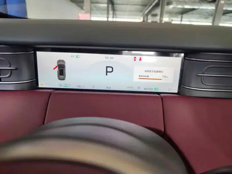 Hongqi HS6 PHEV 2026 Model 240 Intelligent Hybrid — миниатюра 6