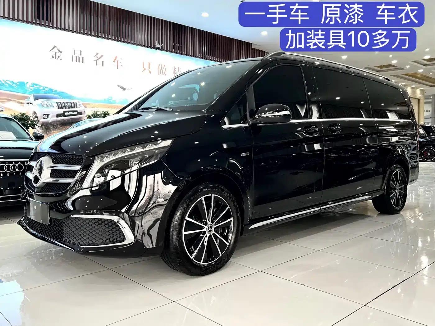 Mercedes-Benz V-Class 2022 V 260 L Long Wheelbase Premium Edition — миниатюра 1