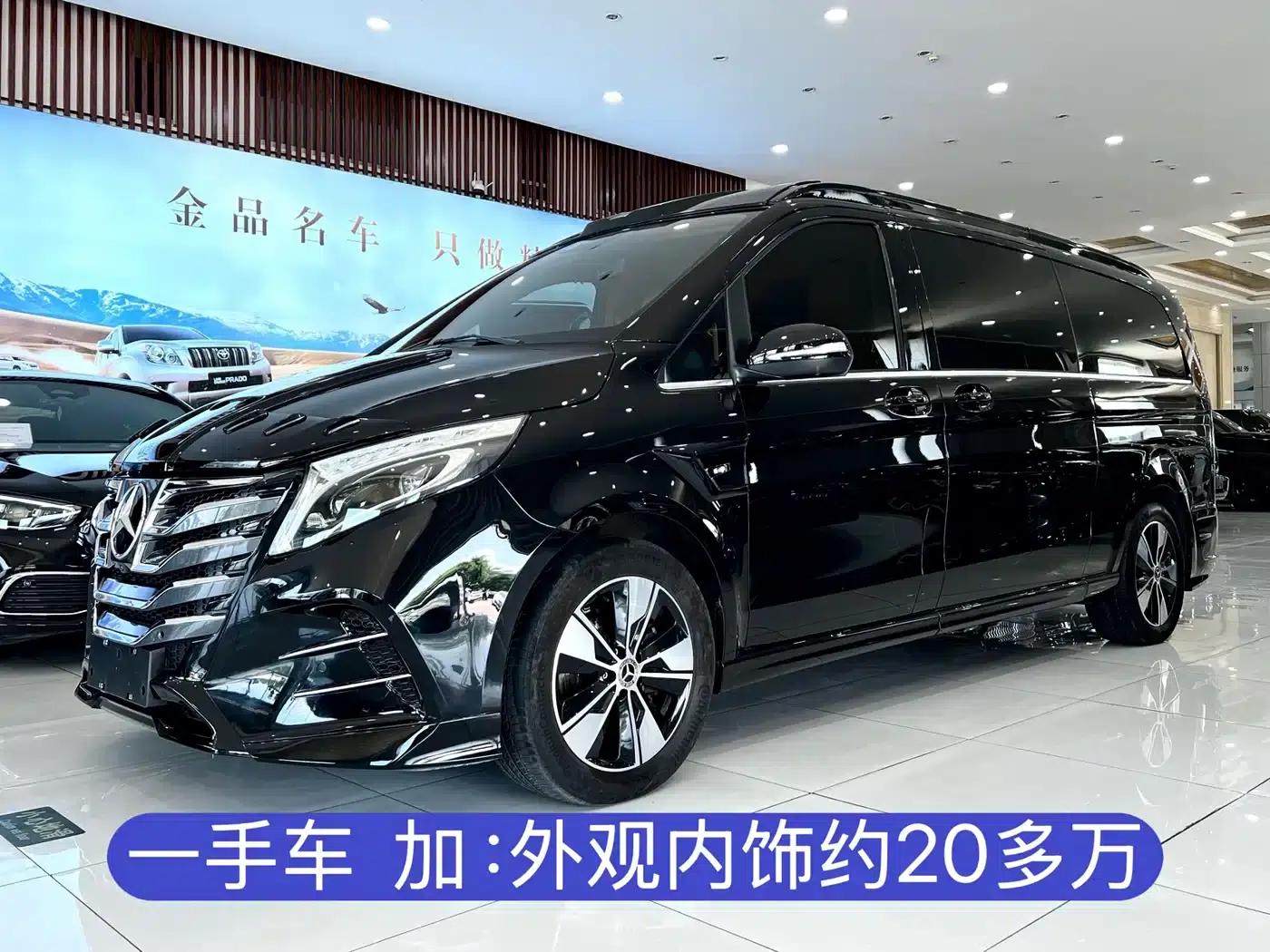 Mercedes-Benz V-Class 2021 V 260 L Long Wheelbase Premium Edition — миниатюра 1