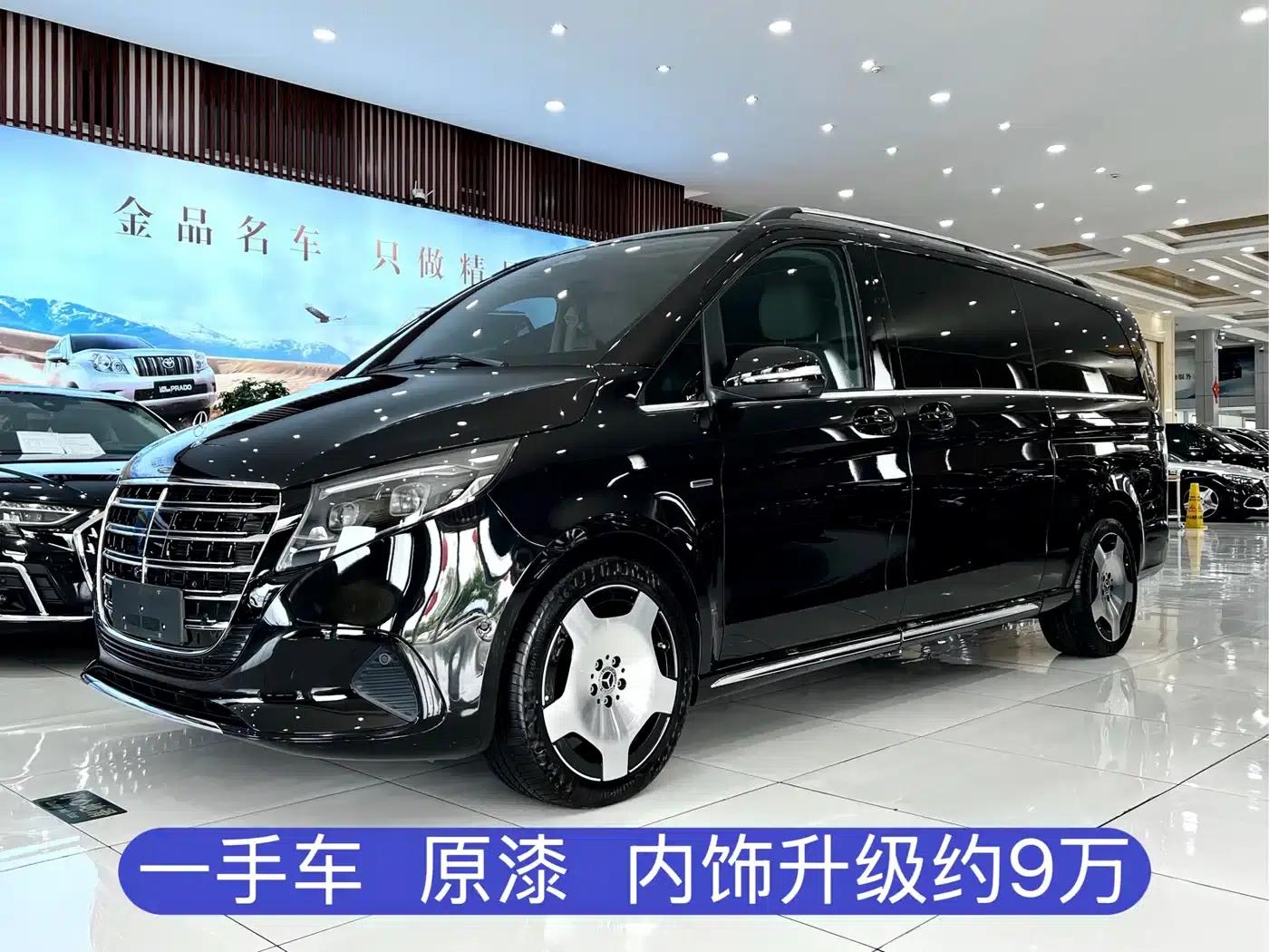 Mercedes-Benz V-Class 2024 V 300 L Long Wheelbase Luxury Edition — миниатюра 1