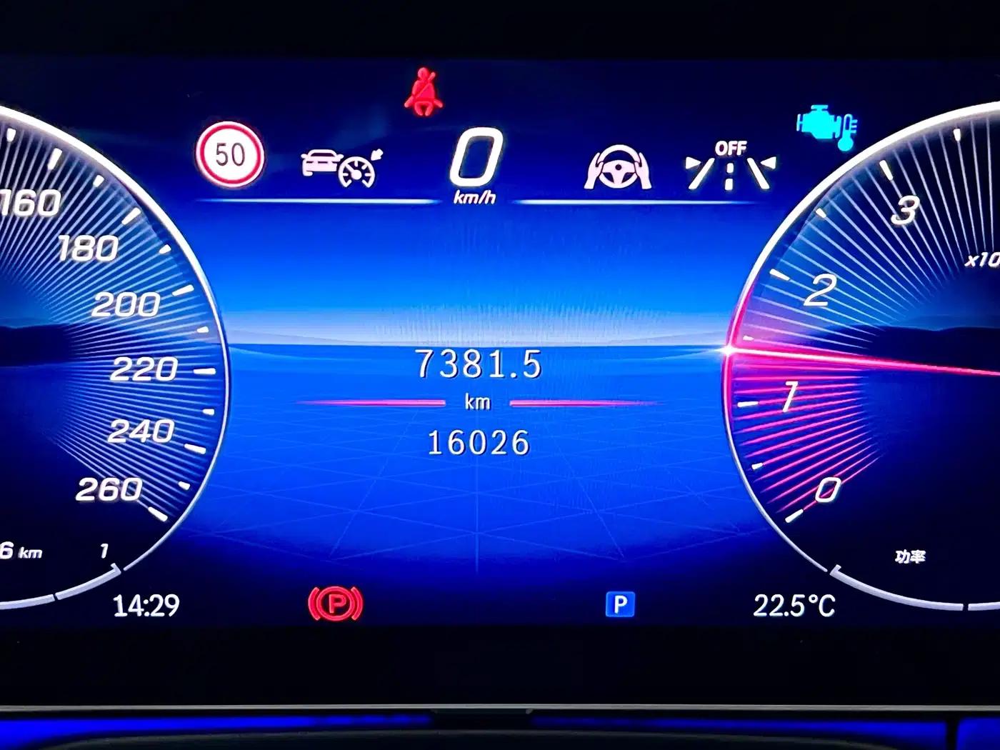 Mercedes-Benz V-Class 2024 V 300 L Long Wheelbase Luxury Edition — миниатюра 15