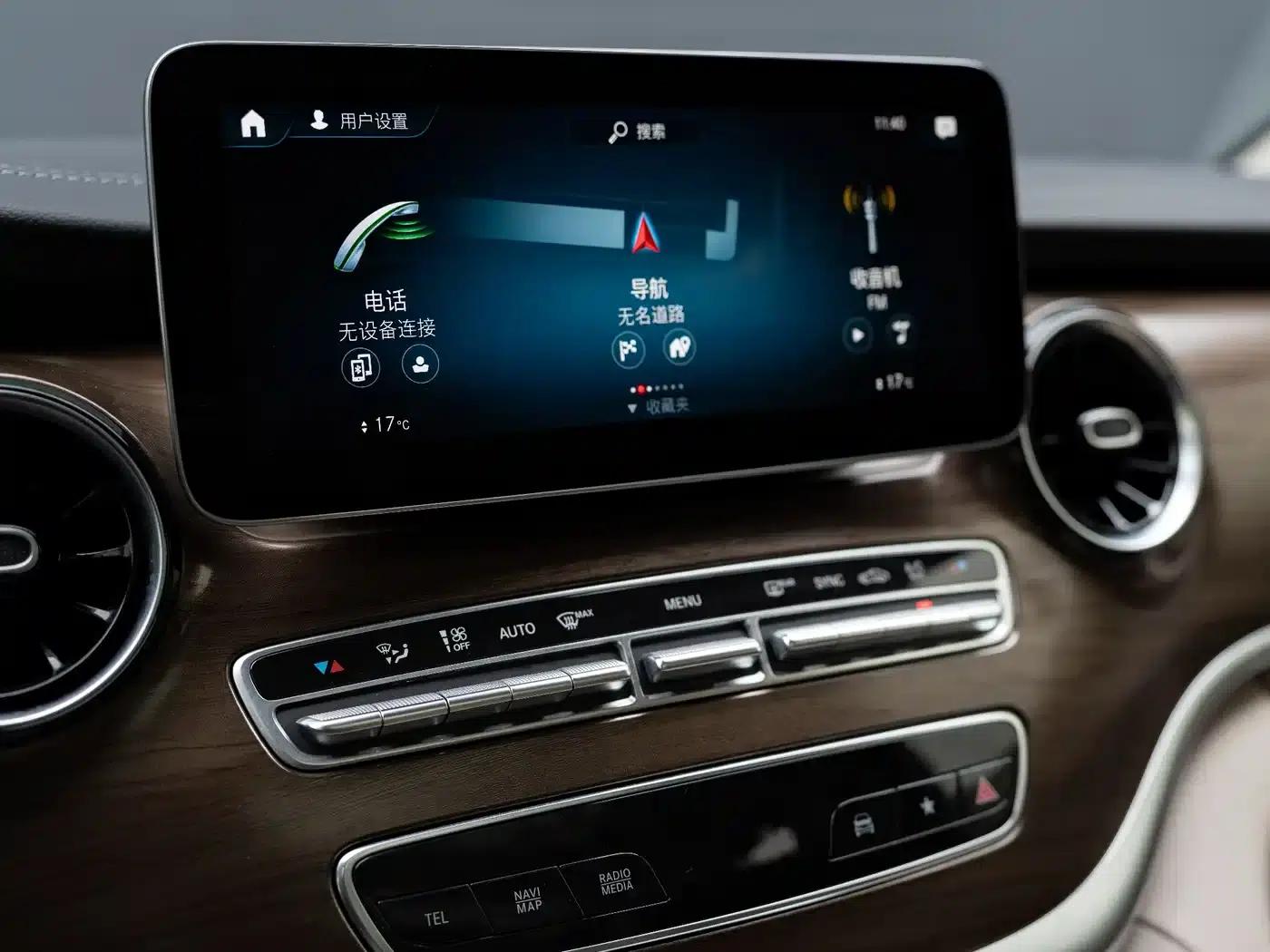 Mercedes-Benz V-Class 2022 V 260 L Long Wheelbase Luxury Edition — миниатюра 12