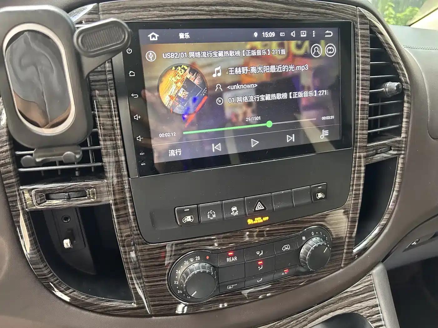Mercedes-Benz V-Class (Imported) 2016 2.0T Automatic — миниатюра 18