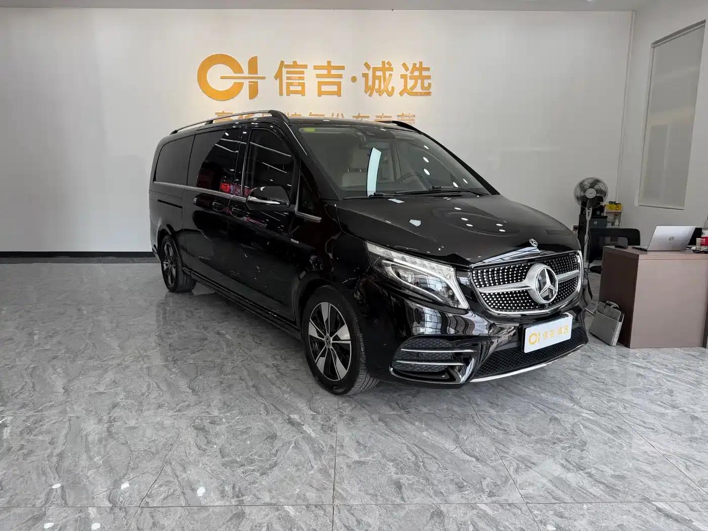 Mercedes-Benz V-Class 2020 V 260 L Long Wheelbase Luxury Edition — миниатюра 2