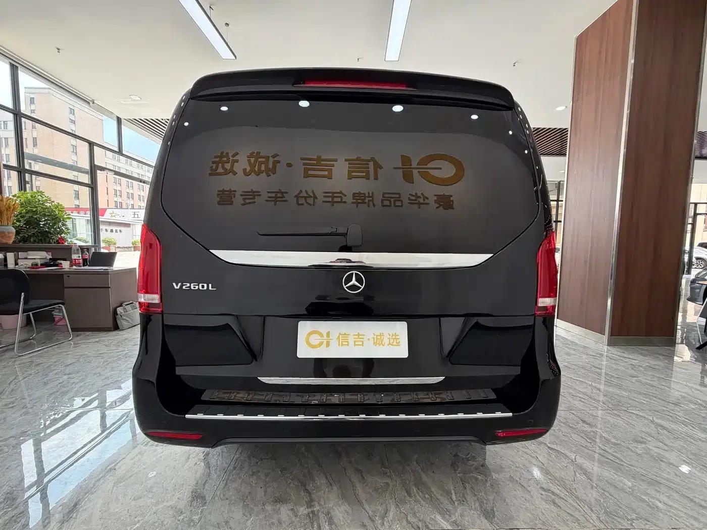 Mercedes-Benz V-Class 2020 V 260 L Long Wheelbase Luxury Edition — миниатюра 4