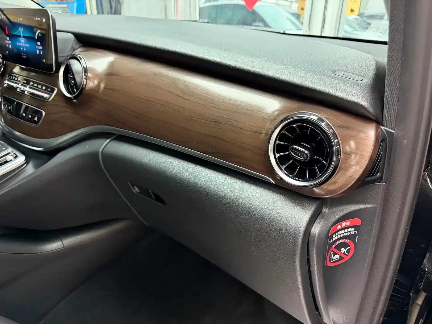 Mercedes-Benz V-Class 2021 V 260 Navigator Edition — миниатюра 16