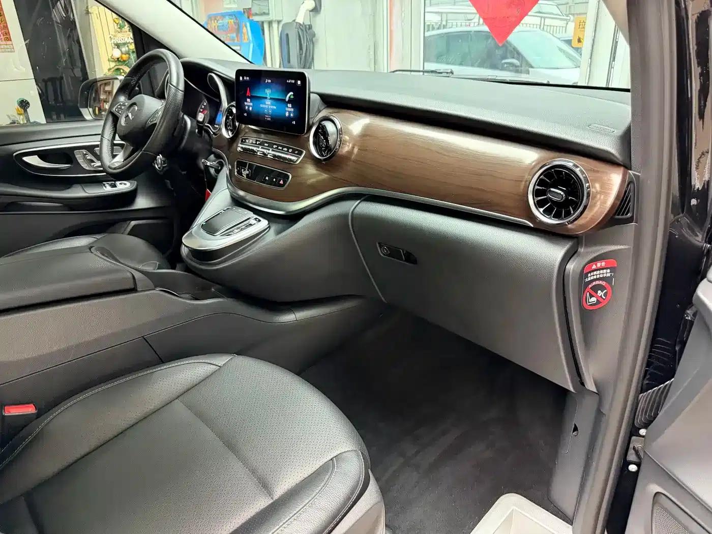 Mercedes-Benz V-Class 2021 V 260 Navigator Edition — миниатюра 17