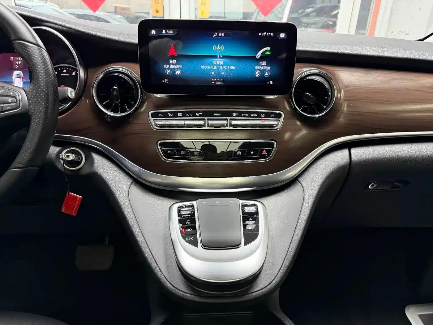 Mercedes-Benz V-Class 2021 V 260 Navigator Edition — миниатюра 10