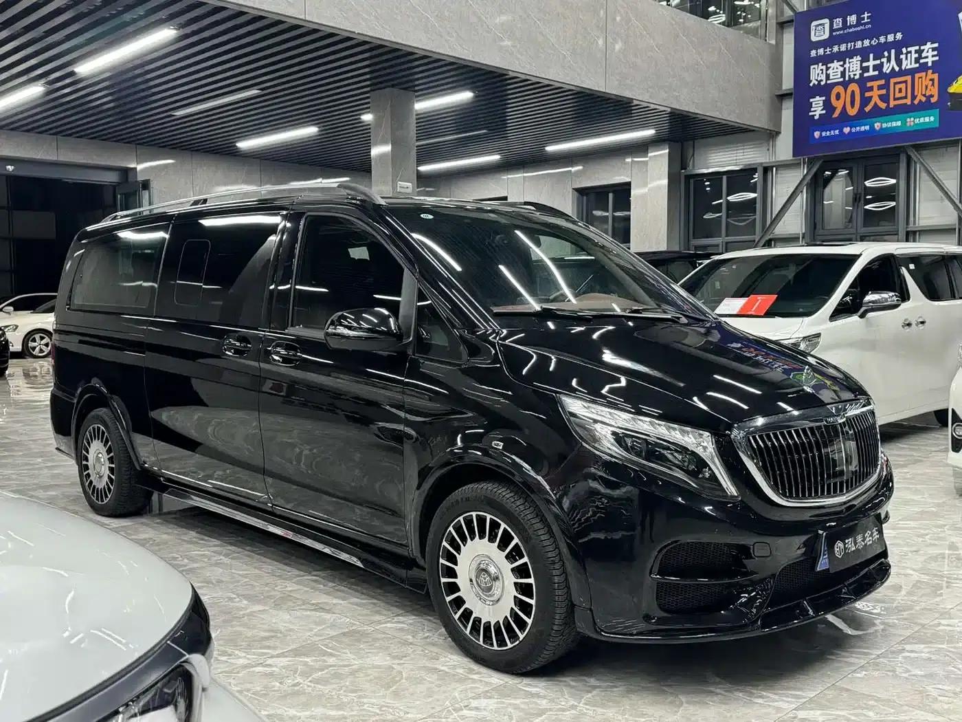 Mercedes-Benz V-Class (Imported) 2020 V 250 Middle East Edition — миниатюра 3