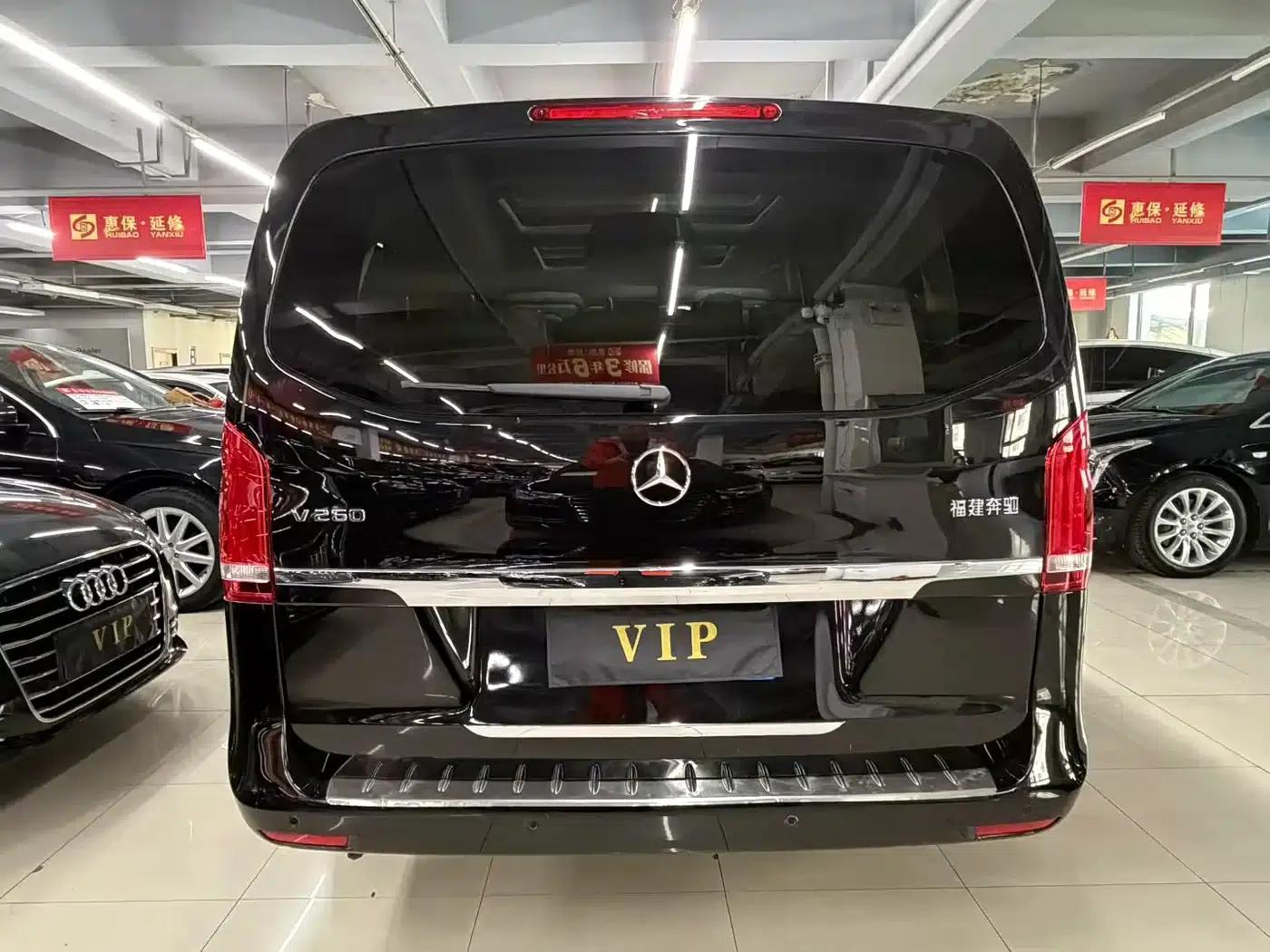 Mercedes-Benz V-Class 2016 V 260 Premium Edition — миниатюра 8