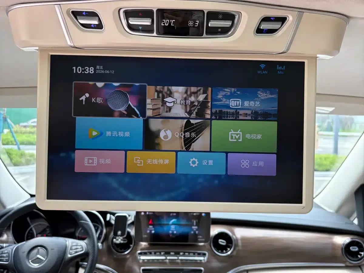 Mercedes-Benz V-Class 2022 V 260 L Long Wheelbase Luxury Edition — миниатюра 12