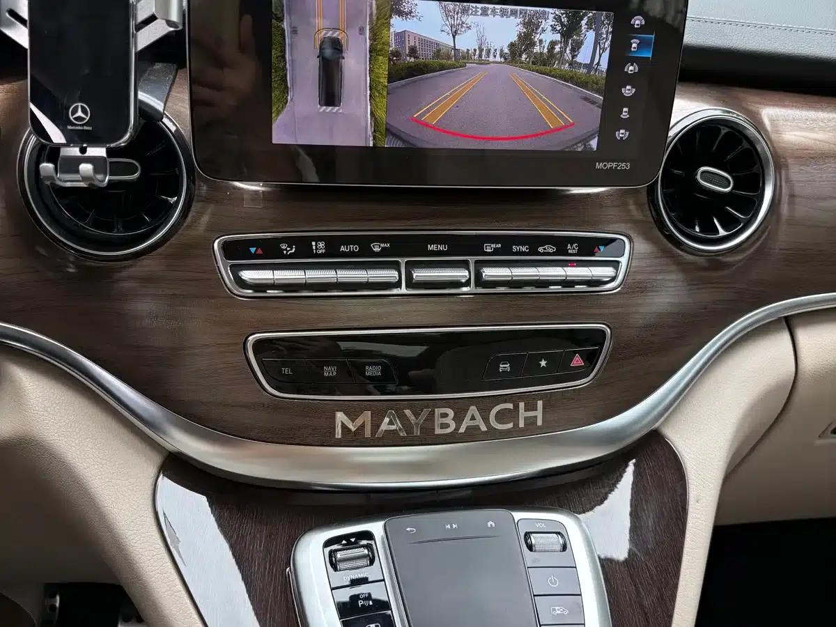 Mercedes-Benz V-Class 2022 V 260 L Long Wheelbase Luxury Edition — миниатюра 15