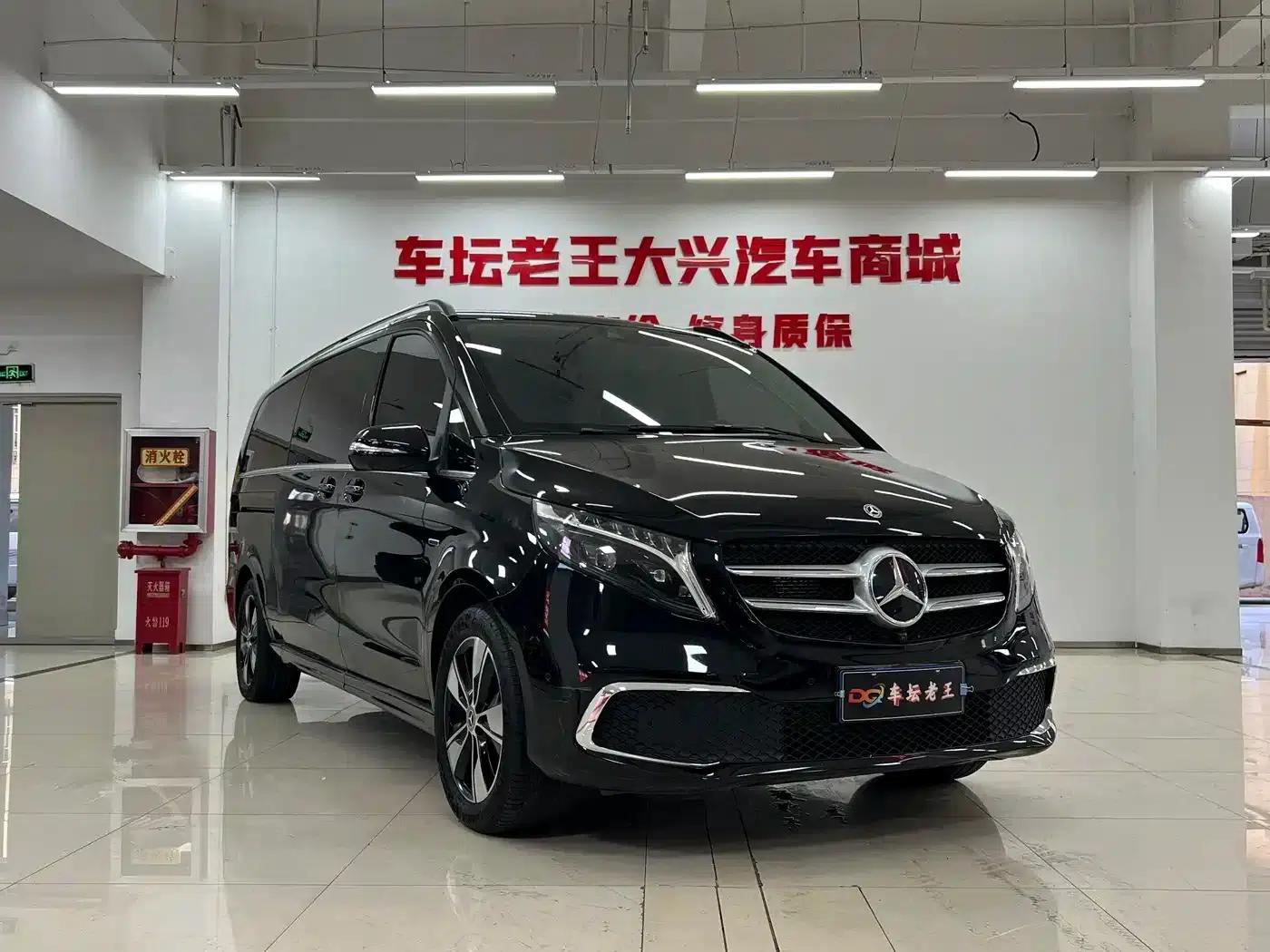 Mercedes-Benz V-Class 2022 V 260 L Long Wheelbase Premium Edition — миниатюра 3
