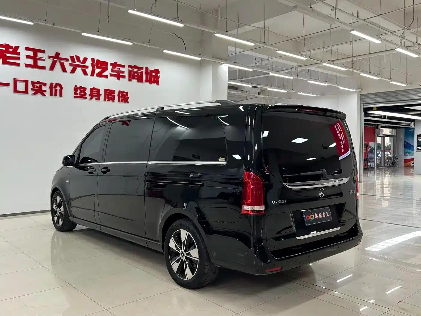 Mercedes-Benz V-Class 2022 V 260 L Long Wheelbase Premium Edition — миниатюра 9
