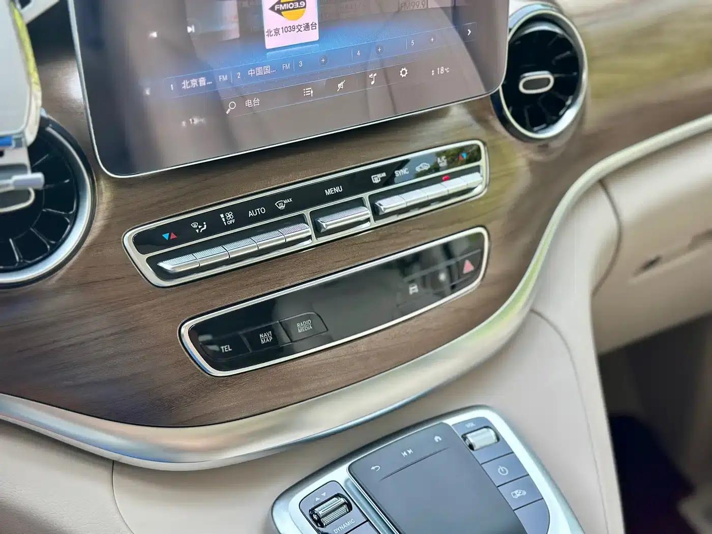 Mercedes-Benz V-Class 2022 V 260 L Long Wheelbase Luxury Edition — миниатюра 25