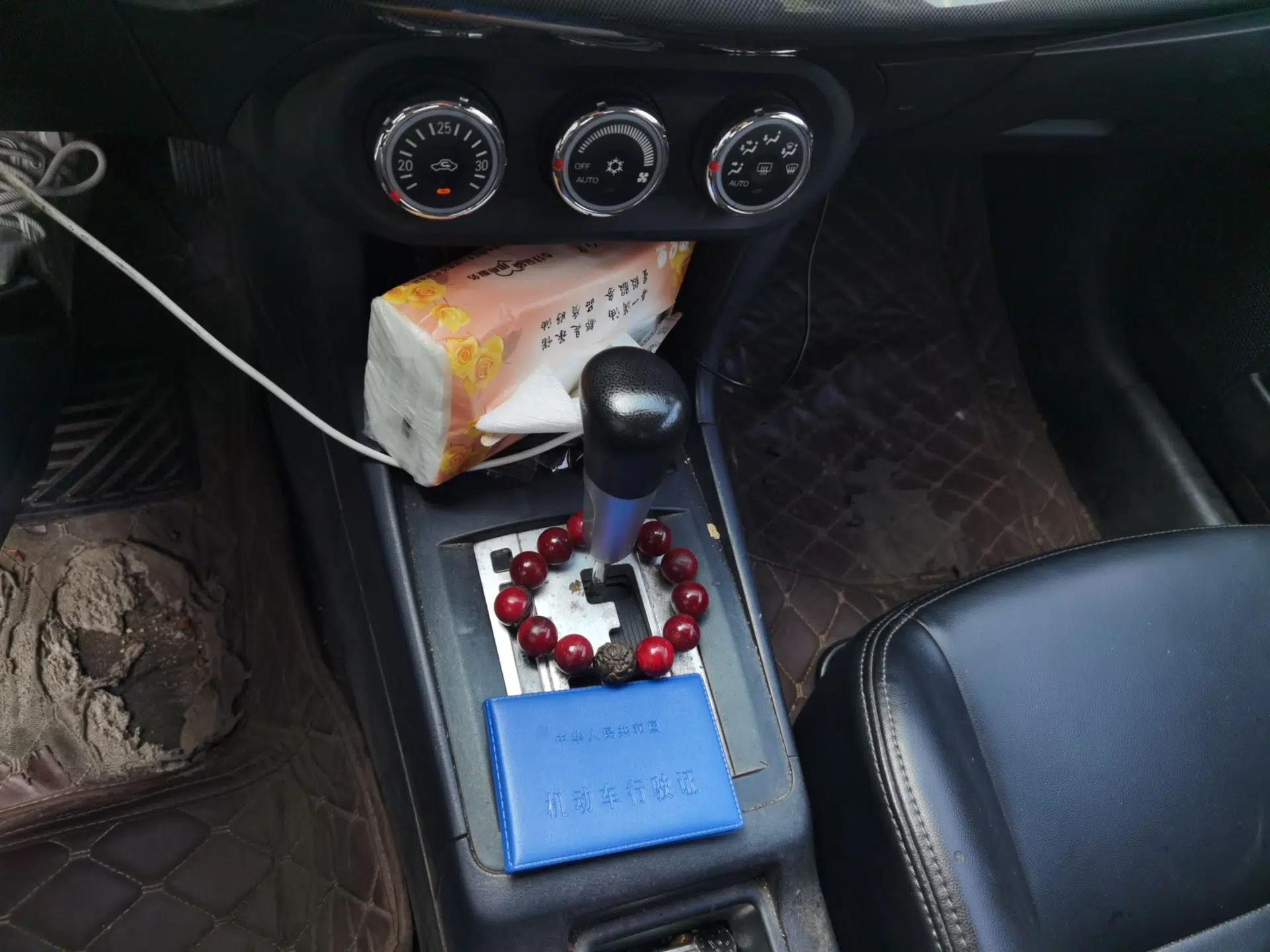 Mitsubishi Lancer EX 2013 Fashion Edition 1.8L CVT Comfort Version — миниатюра 14