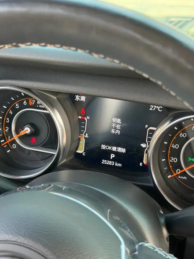 Gladiator 2022 3.6L First Edition — миниатюра 17