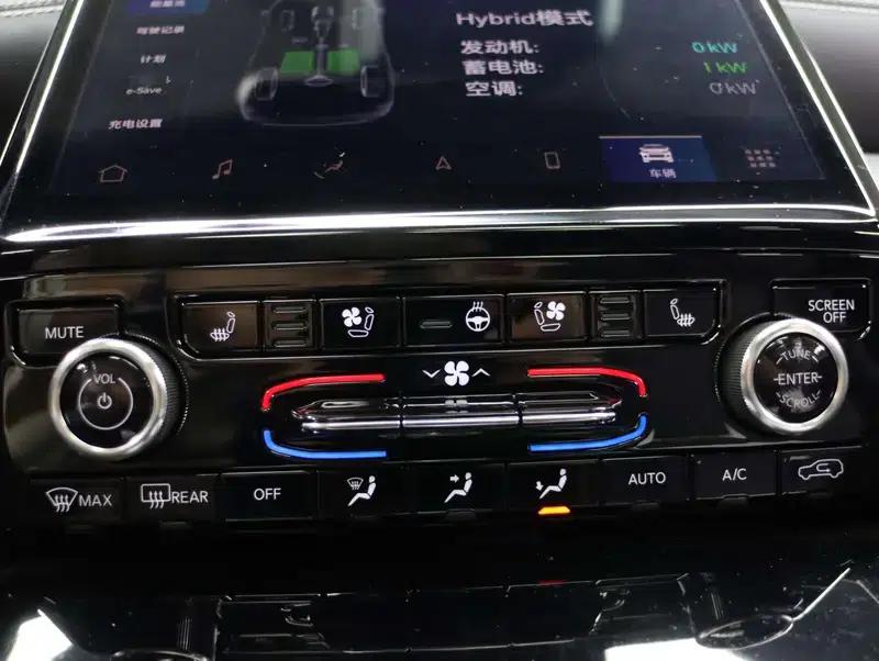 2023 Jeep Grand Cherokee 4xe (Imported) 2.0T Peak Edition — миниатюра 11