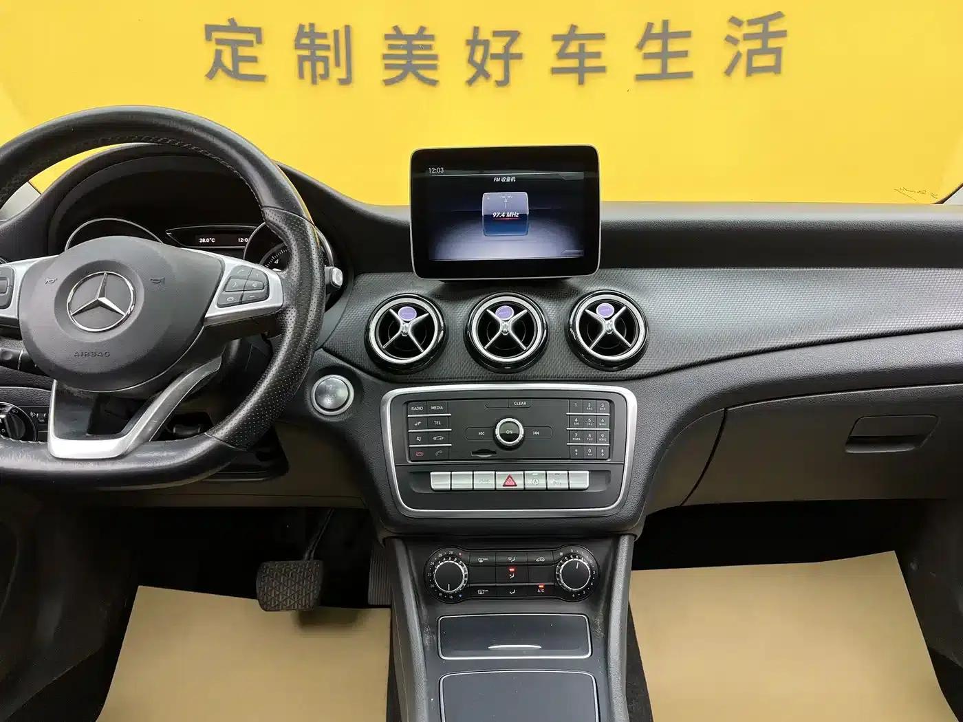 2019 Mercedes-Benz GLA 200 Dynamic — миниатюра 13