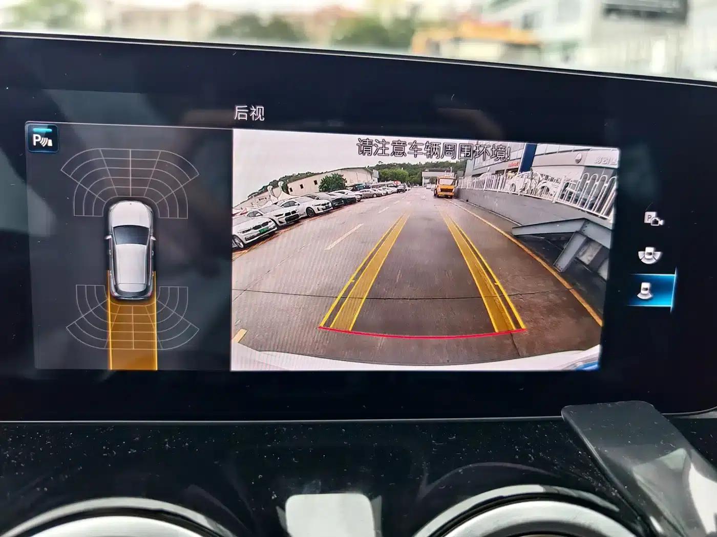 2020 Mercedes-Benz GLA 200 — миниатюра 19