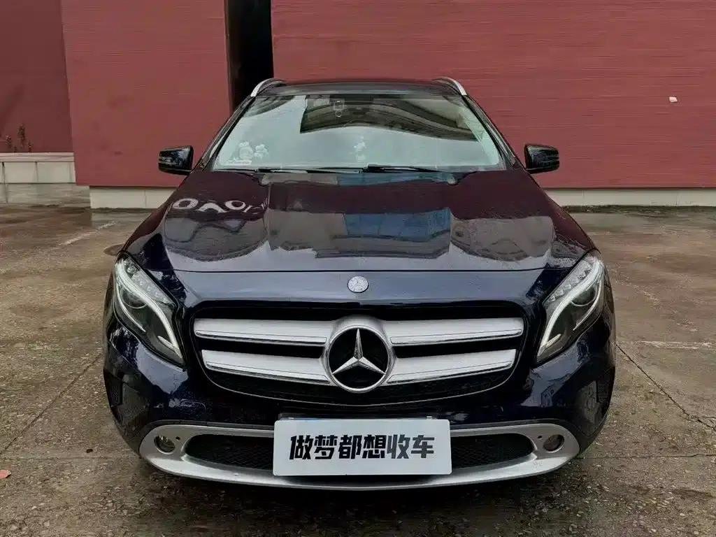 2016 Mercedes-Benz GLA 200 Fashion Edition — миниатюра 2