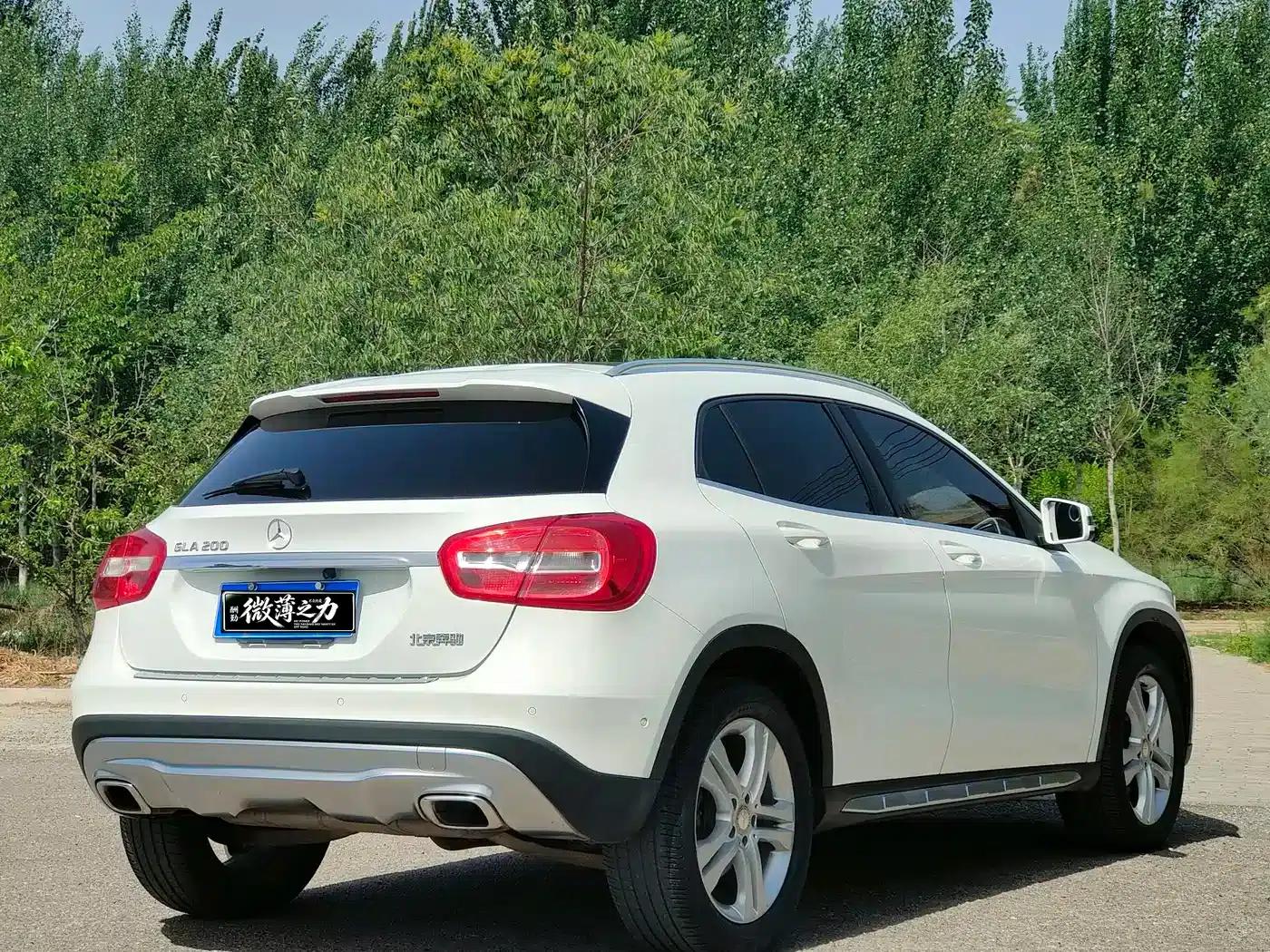 2015 Mercedes-Benz GLA 200 Dynamic — миниатюра 9