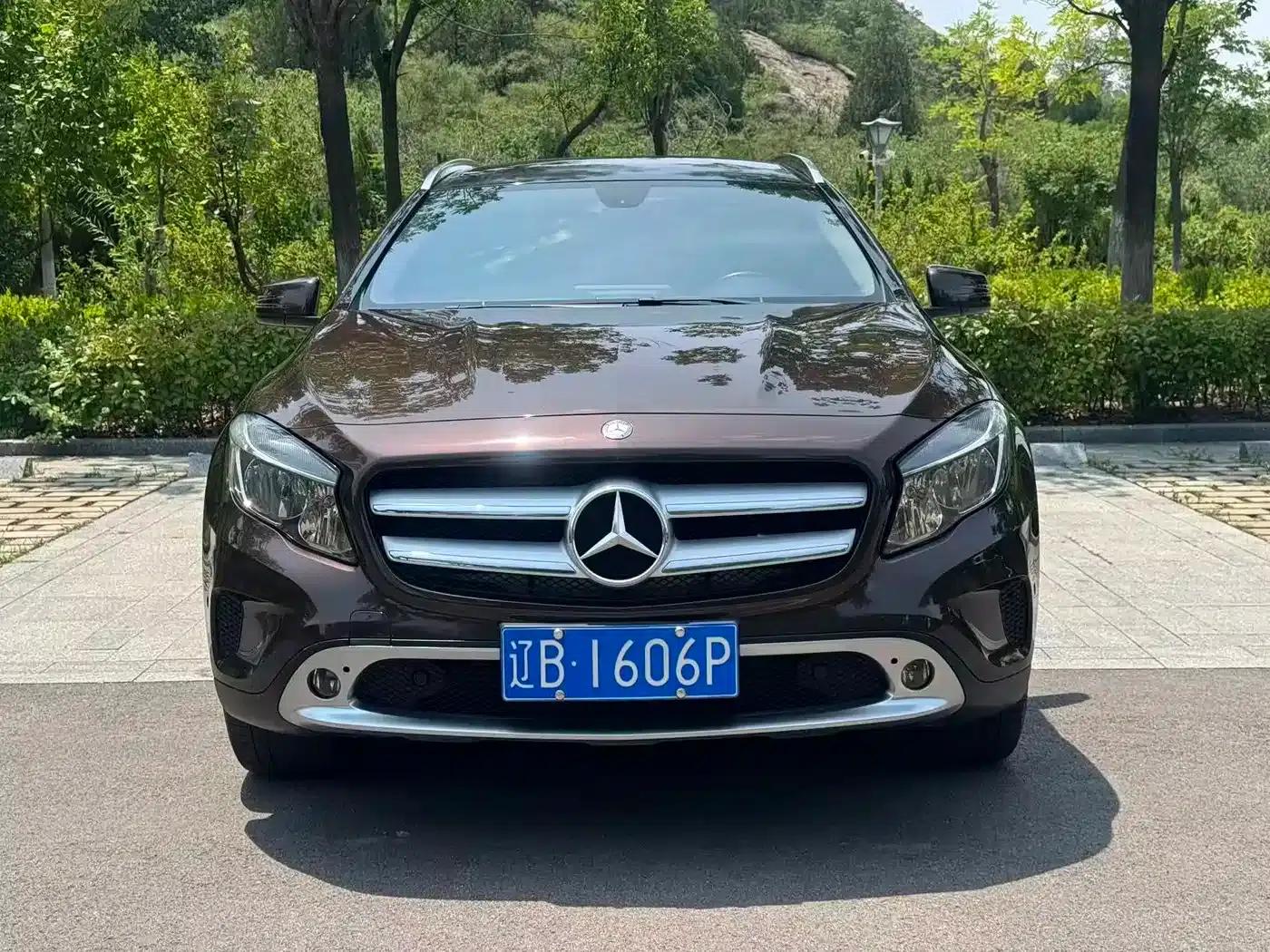 2015 Mercedes-Benz GLA 200 Dynamic — миниатюра 2