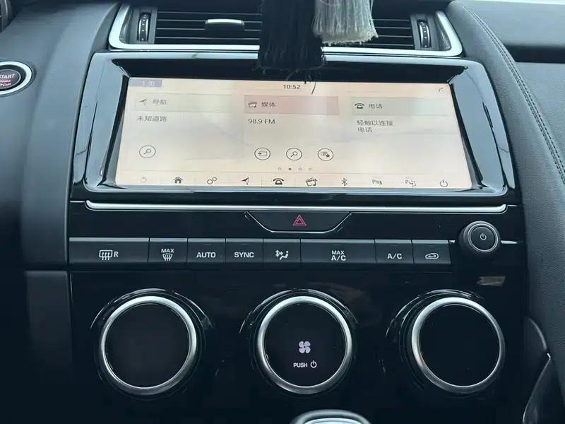 Jaguar E-PACE 2018 P200 First Edition Limited Edition (China VI Emission Standard) — миниатюра 23