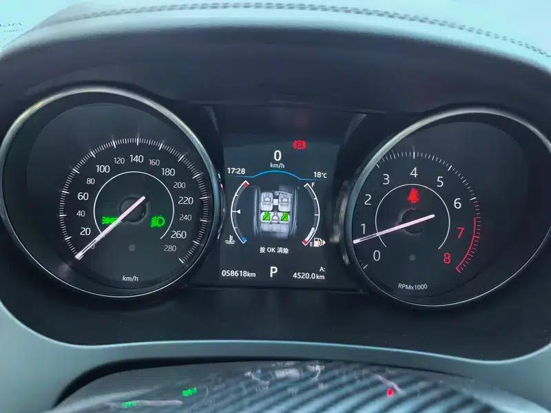 Jaguar E-PACE 2018 P200 S (China VI Emission Standard) — миниатюра 15