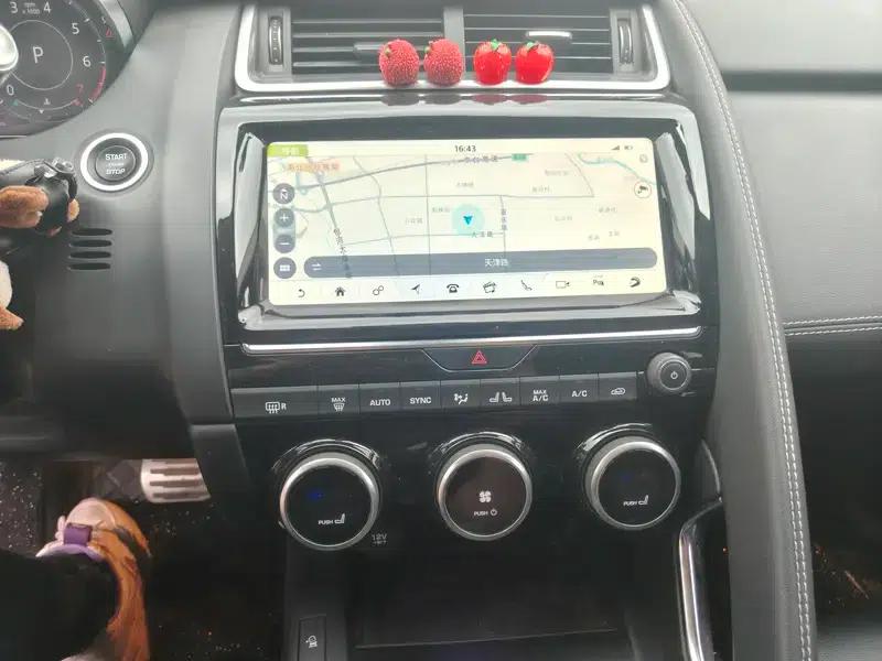 2018 Jaguar E-PACE P250 SE — миниатюра 11