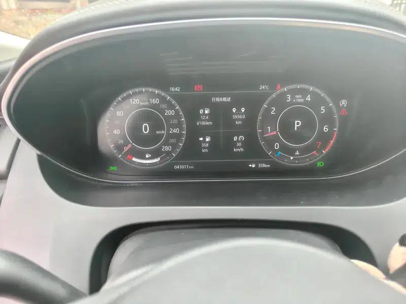 2018 Jaguar E-PACE P250 SE — миниатюра 12