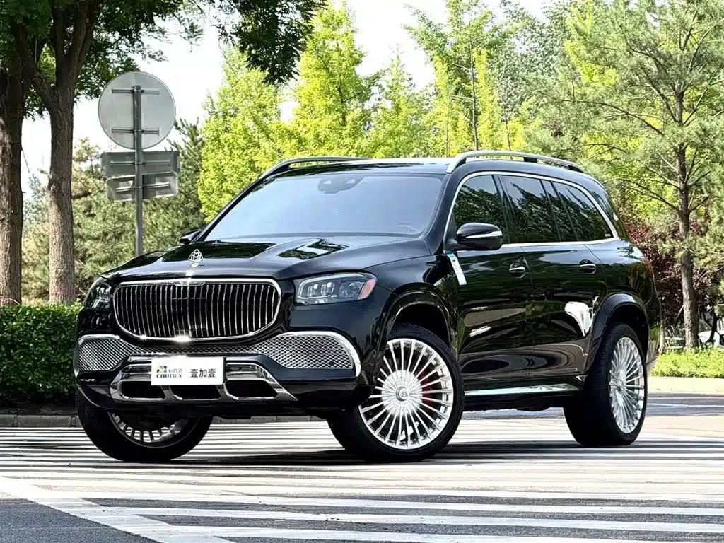 2020 Mercedes-Benz GLS 450 US Spec — миниатюра 1