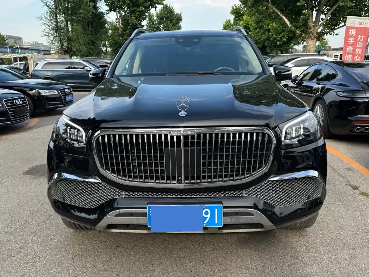 2024 Mercedes-Benz GLS 450 (US Spec) — миниатюра 2